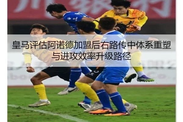 img_1783018010715_86_0_819.jpg
