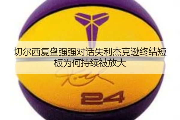 img_1783319659157_71_0_696.jpg